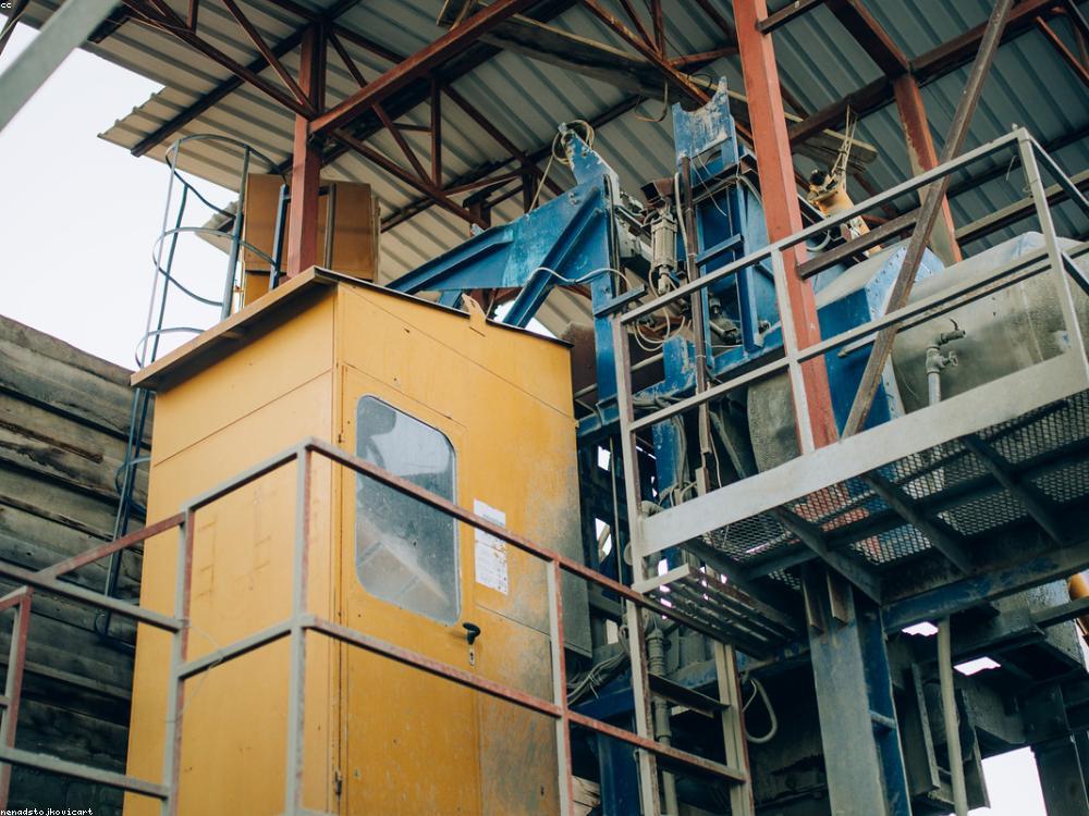 Application machines